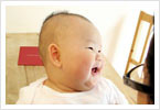 A Kiehl's baby