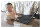 On the net, no one knows you're a baby....