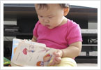 Bookworm