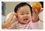 Behold! An orange!