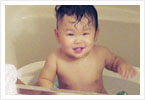 I'm having a bath!